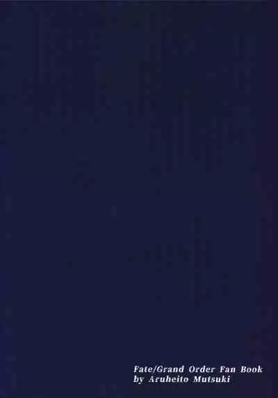 (C95) [Aruheito (Mutsuki)] Kidoku no Shuki (Fate/Grand Order) [SPDSD][Decensored] [Colorized]