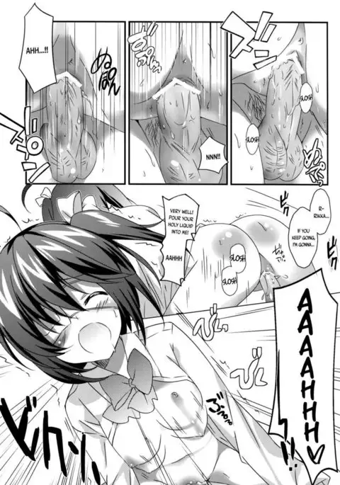 I Want to be Engulfed in the Darkness of the Tyrant's Eye!