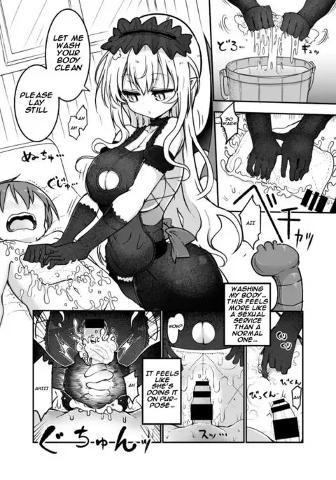 Mei ni Onedari Shihoudai | You Can Surrender to Mei as Many Times as You Want