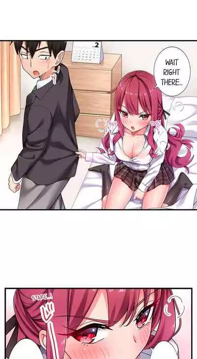 360° Aphrodisiac Trap | 360º Biyaku Trap