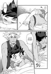 Tadashii Kizuna no Awasekata 2