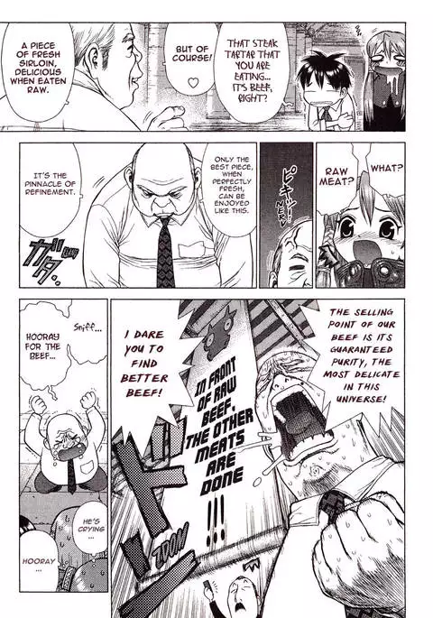 Space Chef Caisar Chapter 3