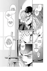 [Arai Yoshimi] Iki o Tomete, Ugokanai de | Hold your breath, and don't move [English] [NijiNiji Nikubou Scans] [Decensored] [Digital]