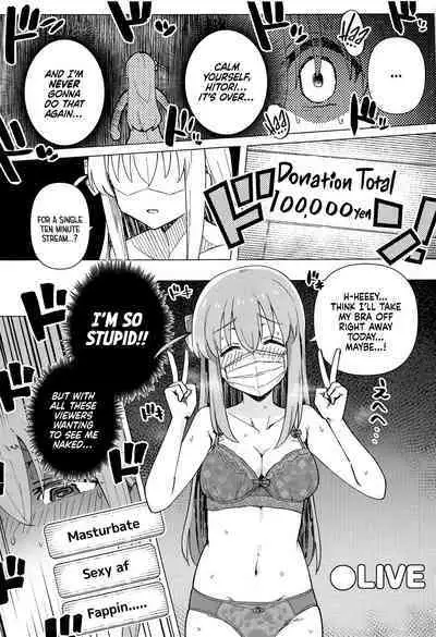 (C101) [Yakitori Teishoku (Toriyaro)] Shounin Yokkyuu | Clout Chasing (Bocchi the Rock!) [English] [Xzosk]