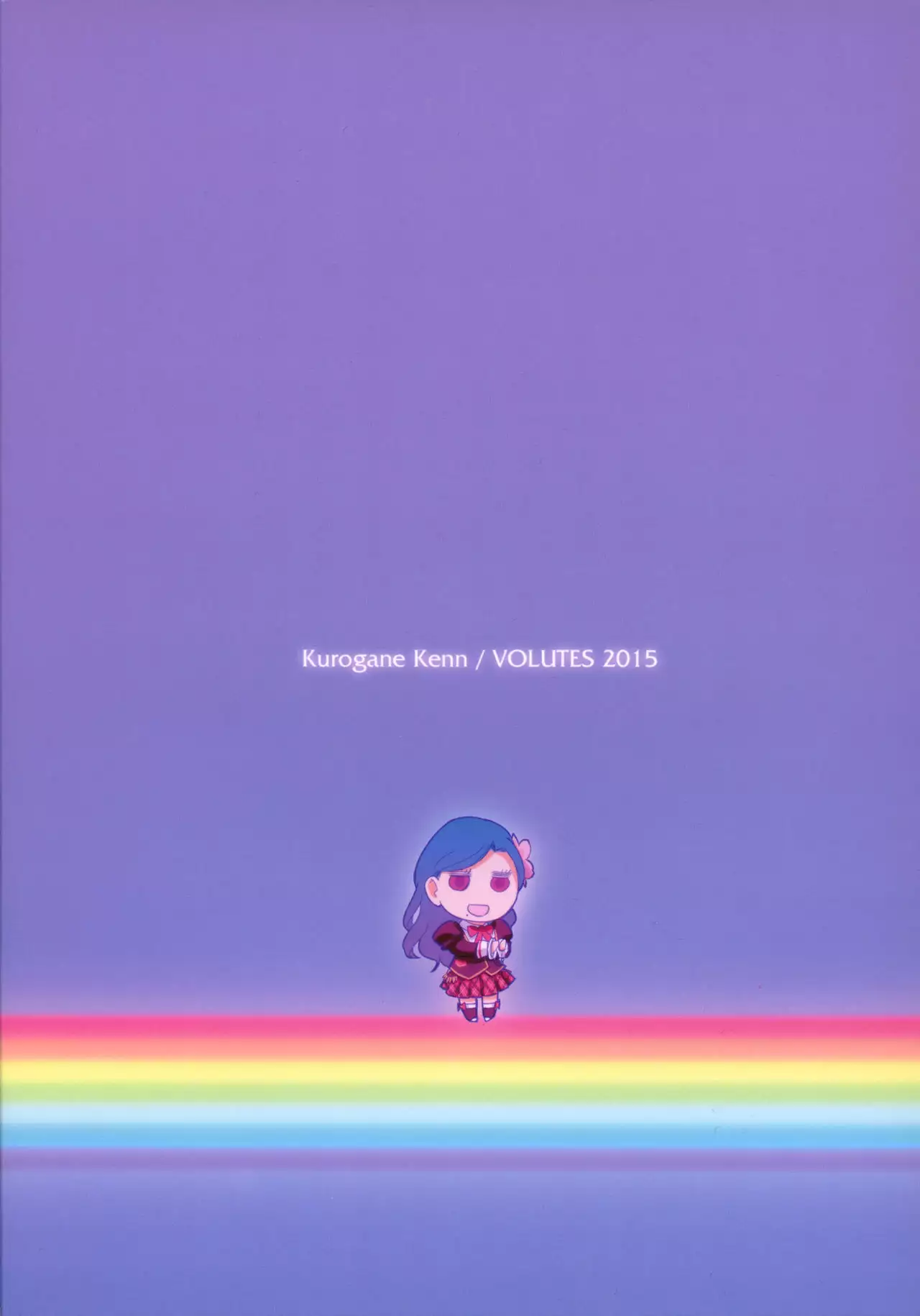 Komugikokananikada | It's Something Like Flour