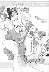 [toracotsu] Fuwa Yure Zombie de Haru no Motekawa Code!! (Kore wa Zombie desu ka?)