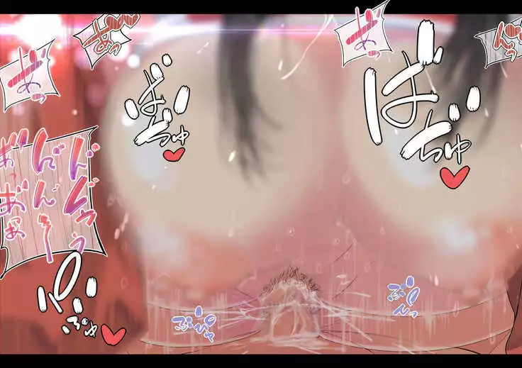 NTR Diary ~Hitozuma, Kyouko no Nikki~