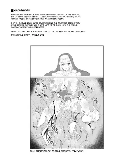 Undermine Shinshoku no Kaihen Choukyou