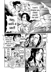 Moujuu Chuui Gen Ch. 1-6