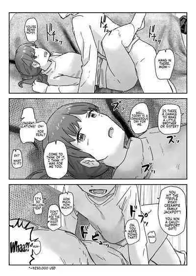 Utsuru to Norinori de Nandemo Ukeirechau Video Camera | The Video Camera that Makes You Happily Accept Anything