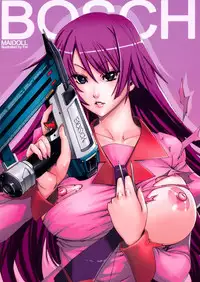 (C77) [MAIDOLL (Fei)] Soumonogatari | Twin Monogatari (Bakemonogatari) [English] {doujin-moe.us}