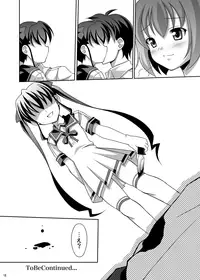 [LemonMaiden (Aoi Masami)] Datenshi Aries Soushuuhen (Makai Tenshi Jibril) [Digital]