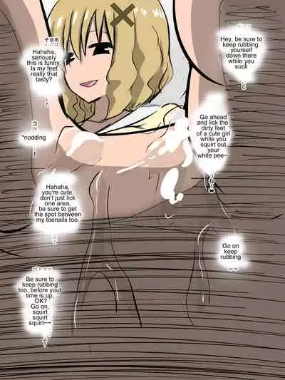 [Shihai Shoujo] [Dining] Bad End Heroines ~ Tales of the fallen ~ (with bonus) [English] [Zeus777]