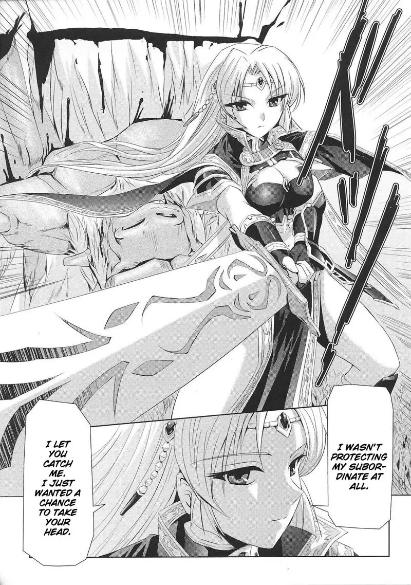 Slave Heroines Vol2 - CH5