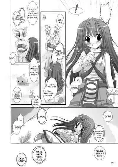 [Digital Lover (Nakajima Yuka)] DL-RO Soushuuhen 01 - DL-RO Perfect Collection No. 01 (Ragnarok Online) [Digital] [English]