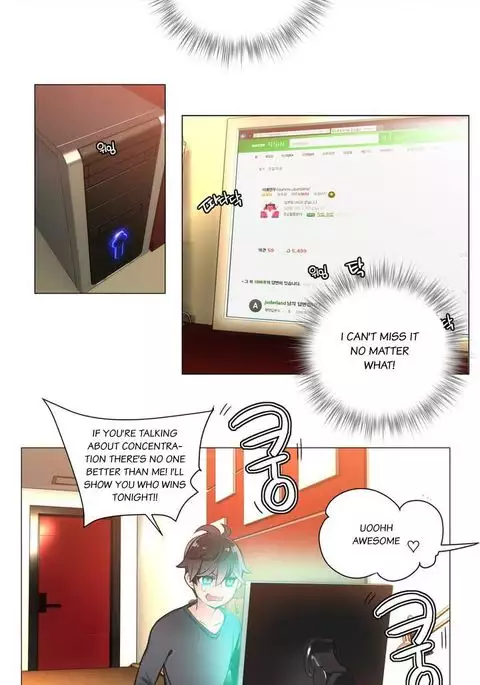 Lilith`s Cord Ch.1-9