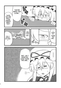 (C75) [Circle Nuruma-ya (Tsukiwani)] Yukarin Yume Mousou (Touhou Project) [English] [CGRascal]