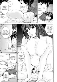 (COMIC1☆3) [SubeSube1kg (Narita Kyousha)] Zutto Oshiro de Kurashiteru (Zero no Tsukaima) [English] =Team Vanilla=