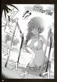 (C89) [A Color Summoner (Kara)] EP FullCharge! (THE IDOLM@STER CINDERELLA GIRLS)