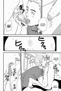 (Shota Scratch SP 2) [Reflection (U-hi)] Matière [English] [Hataraki Bachi Translations] [Decensored]