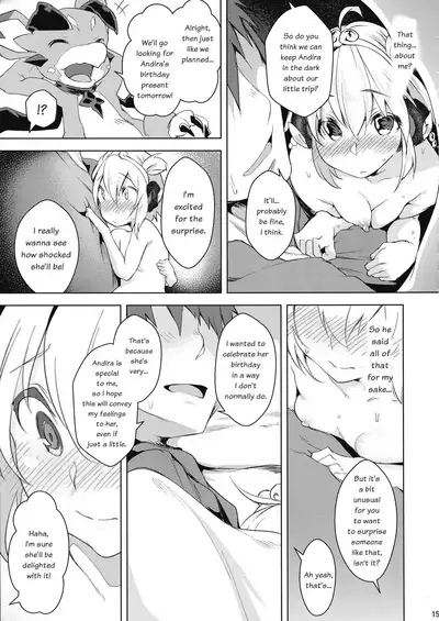(C92) [Akikaze Asparagus (Aki)] Boku to Issho ni nete Okure | Sleep with Me (Granblue Fantasy) [English]