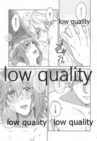 (Dai 20-ji ROOT4to5) [Mocchiri Kinako (Nishino)] Sakura no Koi ~Gojitsudan no Gojitsudan~ (Fate/Grand Order)