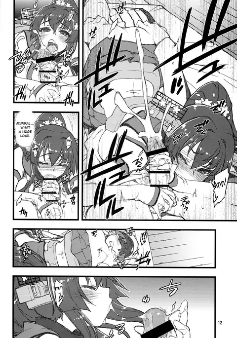 Teitoku Nippou Ni | Admiral's Daily Report 2