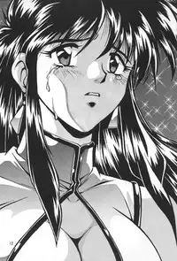 (C65) [Studio Katsudon] Imasara Dirty Pair Yuri Special (Dirty Pair)[English]-[tekitousanEX+Super Shanko]