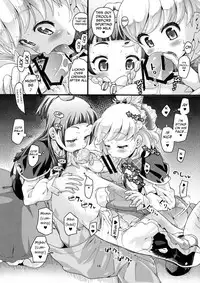 (C90) [CLUTCH SHOT KING (Kakkuu)] Nashi Mahou Temptation (Mahou Tsukai PreCure!) [English] [Mongolfier]