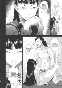 (C88) [Poppenheim (Kamisyakujii Yubeshi)] Shadow World II Amagi Yukiko no Baai (Persona 4) [English] [CGrascal]