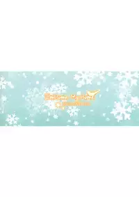 (C81) [Panda ga Ippiki. (Komizu Miko)] I'm Home, My Home. (THE IDOLM@STER) [English]