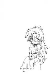 (C49) [RoriE-Do, LEVEL-X (Saeki Takao)] MILKY BOX DX3 (NG Knight Lamune & 40)