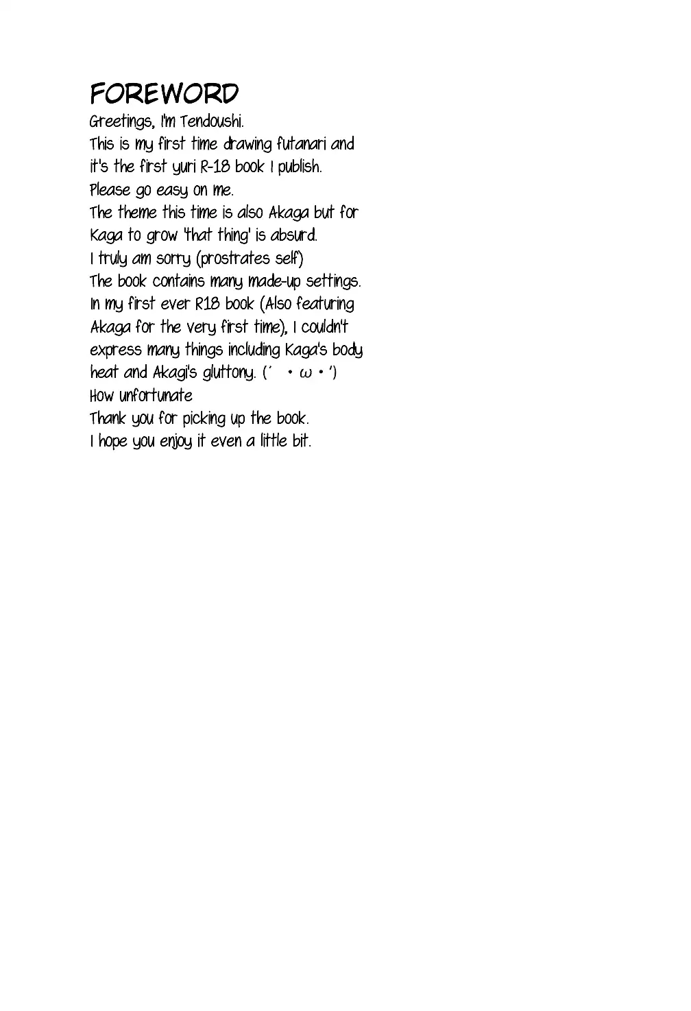 If I can convey these feelings to you then-