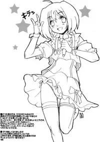 (C74) [Sukapon-Do (Yano Takumi)] PMF (Macross Frontier)