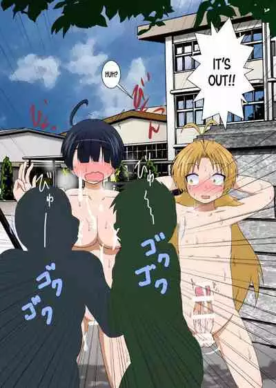 [Ameshoo (Mikaduki Neko)] Rifujin Shoujo XV | Unreasonable Girl Ch. 15 [English] [desudesu]