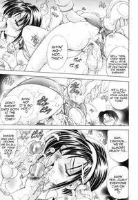 [Kawaraya A-ta] Not For Sale (Not For Sale) [English]