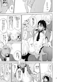 (C88) [Isshou ni Ichido! (Mokkori)] T&B Sairoku! 2 (TIGER & BUNNY)