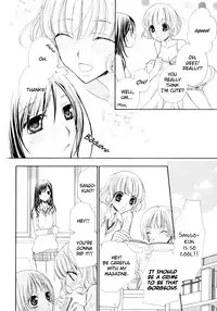 [Mikuni Hazdime] My Girlfriend (Yuri Hime Wildrose 4) [English]