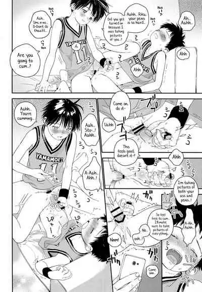 (J.GARDEN 44) [S-Size (Shinachiku)] Shuiro ni Yokujou [English] [Yuuta's Blog]