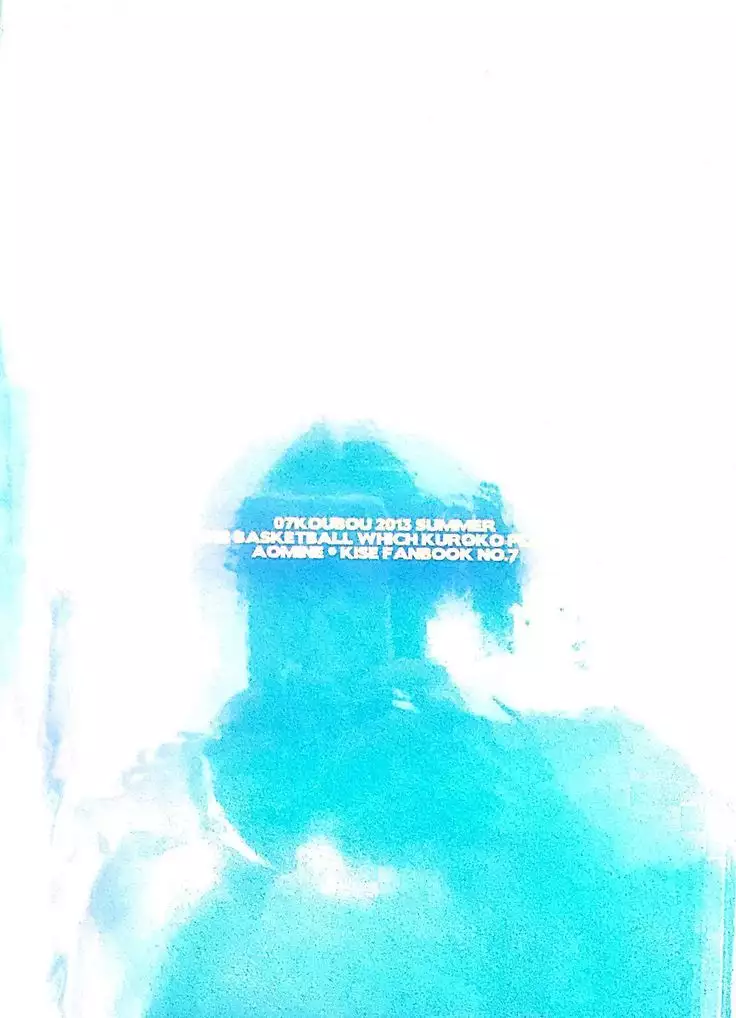 Sore dake ja Tarinai!!