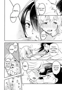 (C91) [G-complex (YUI_7)] Shiori no Inai Heya -Invitation- | A Room Without Shiori Invitation [English] =TV & Yuri-ism=