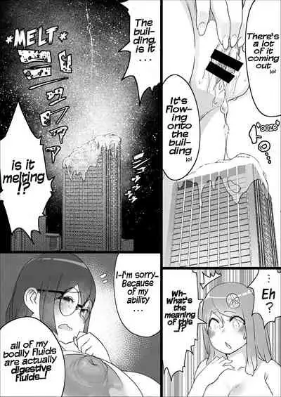 [Uru] Lemon 2 [English]