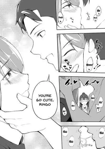 Ore dake ga Sawareru Futago