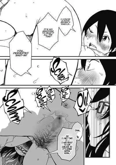 Kodomobeya Onee-chan | Sharing A Room With My Sister