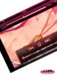 (C86) [Mine Noujou (Mine Mura)] Akogare .mp4 | Admiration .mp4 [English] [B.E.C. Scans]