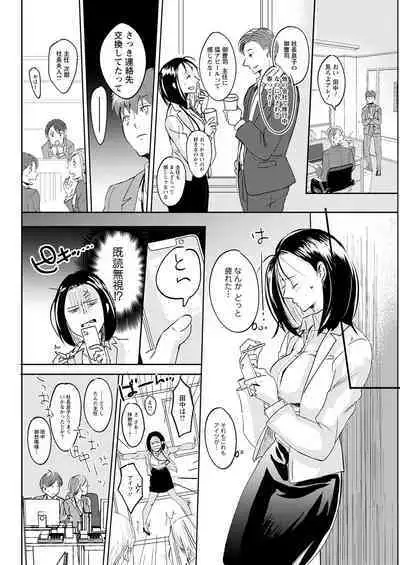 Action Pizazz 2023-05