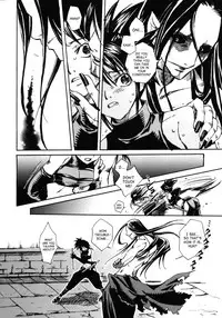 (C66) [Suika Dokei (Suika Koron)] Tsuki ga Michitara | When The Moon is Full (Tenchu) [English]