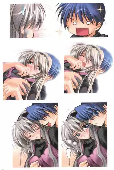 Watsukiya no Hon Soushuuhen 5 HARMONIOUS