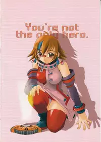 (C58) [Sukapon-Do (Various)] Imin Fune De Aimashou Ver. 2 (Phantasy Star Online)