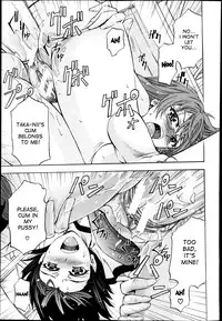 [Kikuichi Monji] There's a Pig In The Box CH. 1-2 [English] [desudesu]